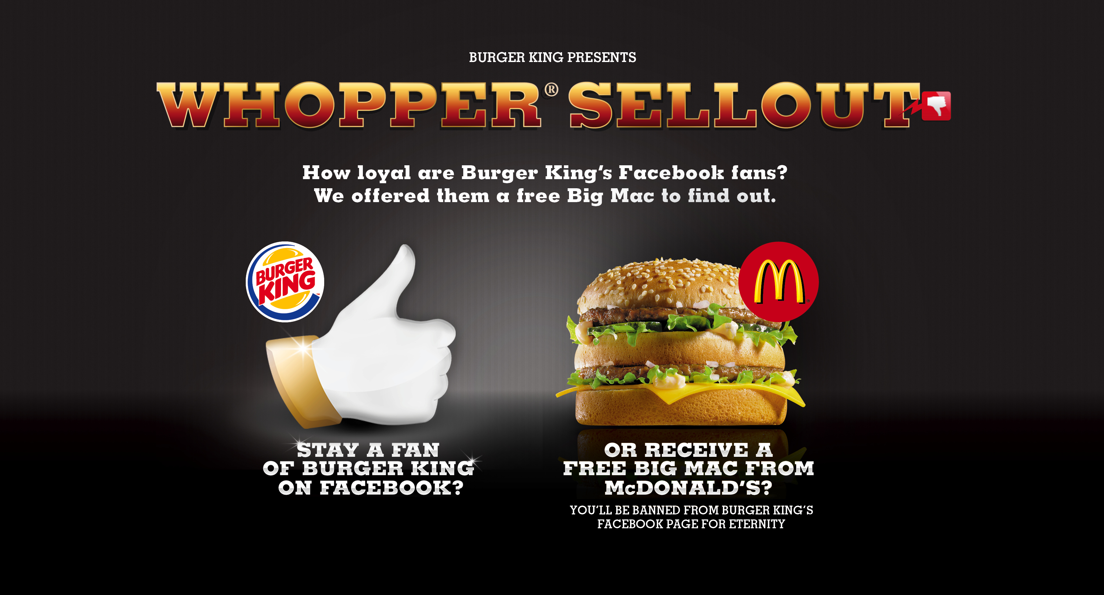 Burger King придумали весьма неоднозначный способ выделить своих настоящих ...